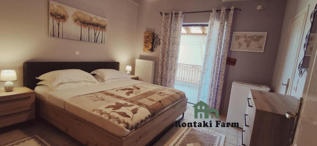 Apartament Rontaki Farm Kyparissia Zewnętrze zdjęcie